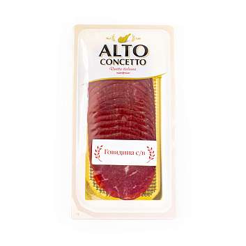 Говядина сыровяленая (Брезаола),нарезка, ALTO CONCETTO, 0,1 кг