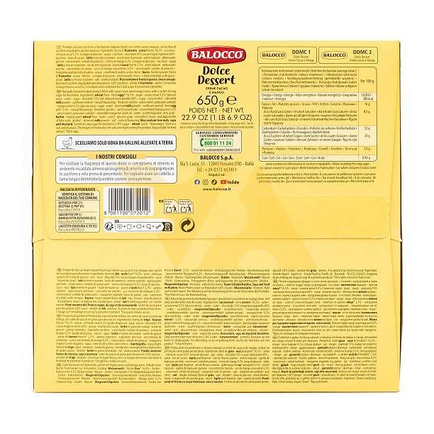 Кекс (десерт) Крем какао и манго, BALOCCO, 0,650 кг (карт/кор)  Balocco Италия