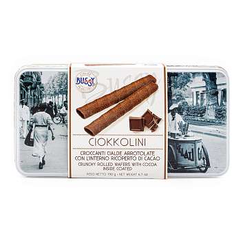 Хрустящие вафельные трубочки с внутренним покрытием из какао CIOKKOLINI, 0,190 кг (винтажная ж/б)