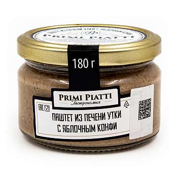 Паштет из печени утки с яблочным конфи т.м. PRIMI PIATTI, 0,180 кг (ст/б)