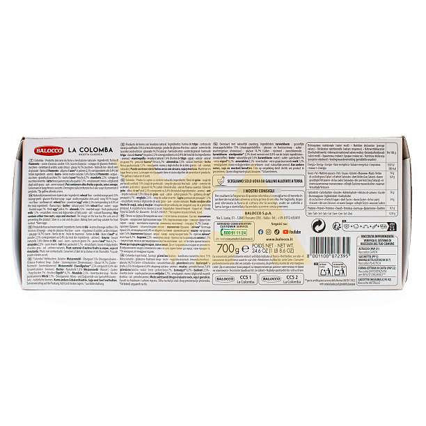 Коломба классическая, кулич с апельсиновыми цукатами, BALOCCO, 0,700 кг (карт/кор)  Balocco Италия