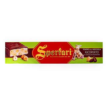 Нуга 5150 из лесного ореха (28%) в темном шоколаде, плитка, SPERLARI, 0,250 кг