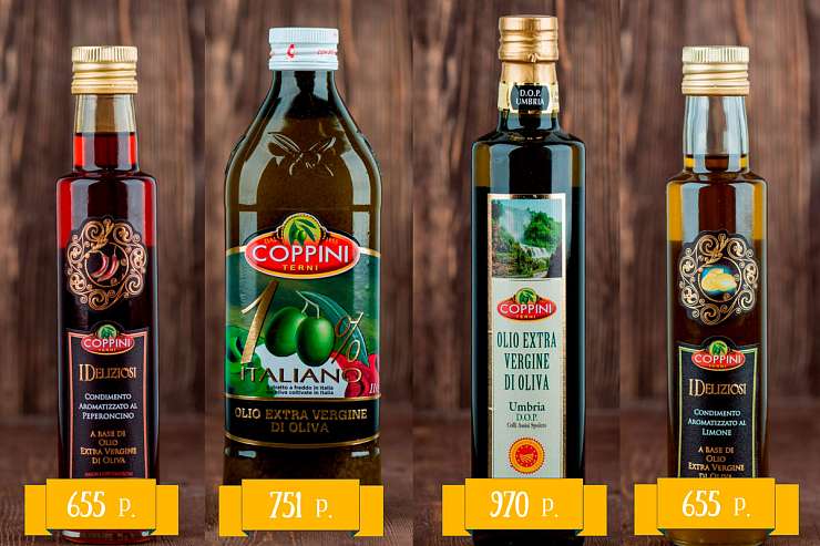 Распродажа Оливкового масла