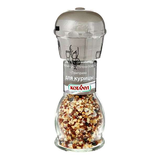 Приправа для курицы, мельница, KOTANYI, 52 гр (ст/б)  KOTANYI Австрия