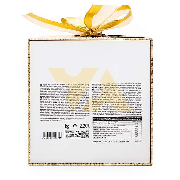 Панеттоне Миланский с изюмом и цукатами, FLAMIGNI, 1 кг (подарочная коробка)  Flamigni S.r.L. Италия