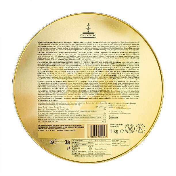 Панеттоне шоколадный с цукатами из сицилийского апельсина CIOCCOPANETTONE, DOLCE&GABBANA, 1 кг (ж/б)  Fiasconaro Италия