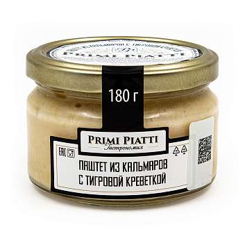 Паштет из кальмаров с тигровой креветкой т.м. PRIMI PIATTI, 0,180 кг (ст/б)