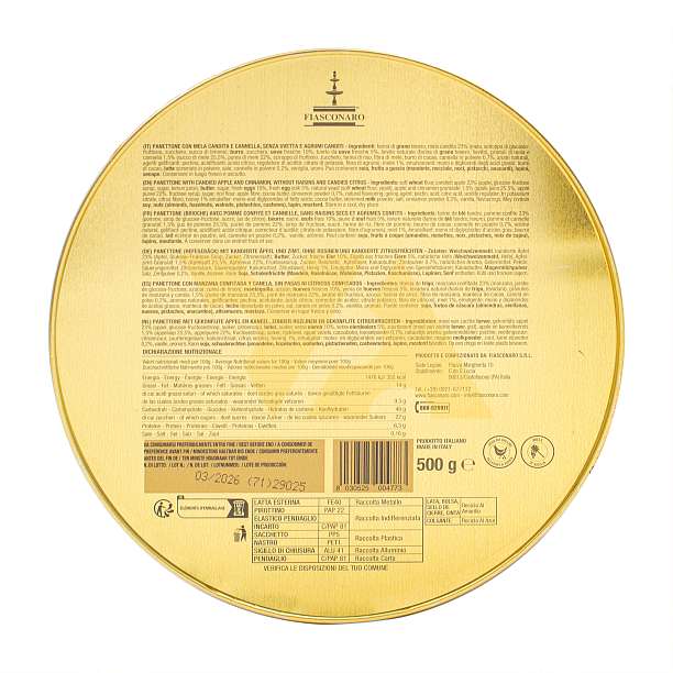 Панеттоне с засахаренным яблоком и корицей без изюма и цукатов DOLCE&GABBANA, 0,500 кг (ж/б)  Fiasconaro Италия