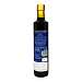 Масло оливковое первого холодного отжима нефильтрованное монокультивар из оливок сорта CERASUOLA DON ALFONSO, 0,500 л (ст/бут)  Regno degli Ulivi Италия