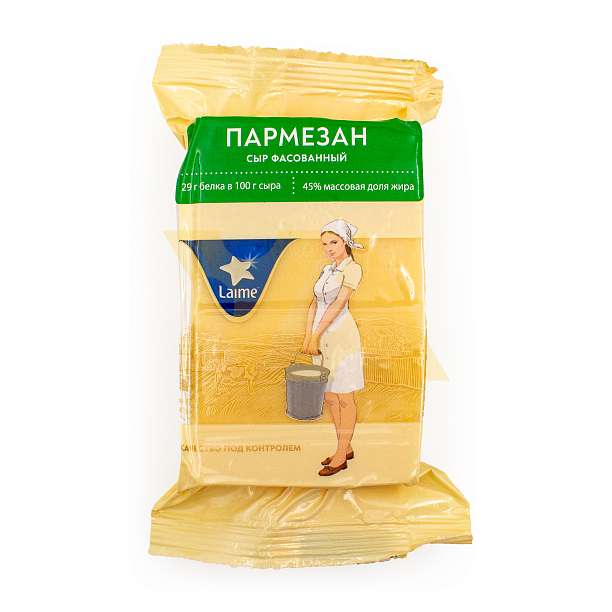 Сыр фасованный "Пармезан" ТЗ "LAIME" м.д.ж. в с.в. 45% 5шт*200гр кусок тф с девочкой (Россия, Спб)КП  Laime Россия