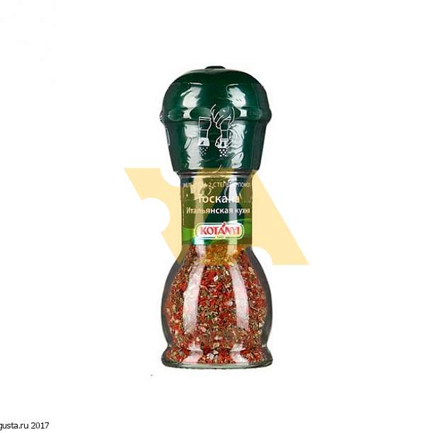Приправа Тоскана итальянская кухня, мельница, KOTANYI, 32 гр (ст/б)  KOTANYI Австрия