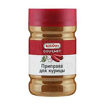 Приправа для курицы, KOTANYI, 1,2 л/1,14 кг