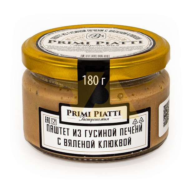 Паштет из гусиной печени с вяленой клюквой т.м. PRIMI PIATTI, 0,180 кг (ст/б)  Primi piatti Россия