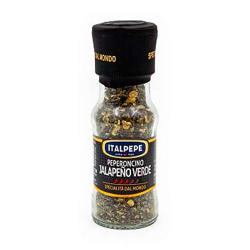 Перец острый Халапеньо зеленый ITALPEPE, 0,020 кг (ст/б)