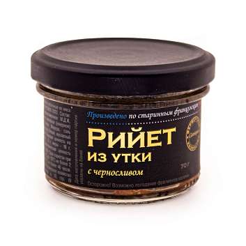 Рийет из утки с черносливом, САЛЬКОВО, 0,070 кг (ст/б)