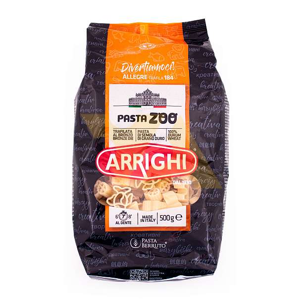 Зоопарк, паста из твердых сортов пшеницы в форме зверюшек, ARIGHI, 0,500 кг  Pasta Berruto Италия