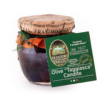 Оливки Таджаски приправленные, SANTAGATA, 0,1 кг (ст/б)