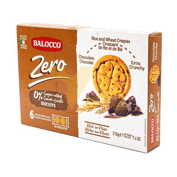 Печенье песочное без сахара (0%), с шоколадными каплями, круглое, BALOCCO, 0,210 кг (карт/кор)  Balocco Италия