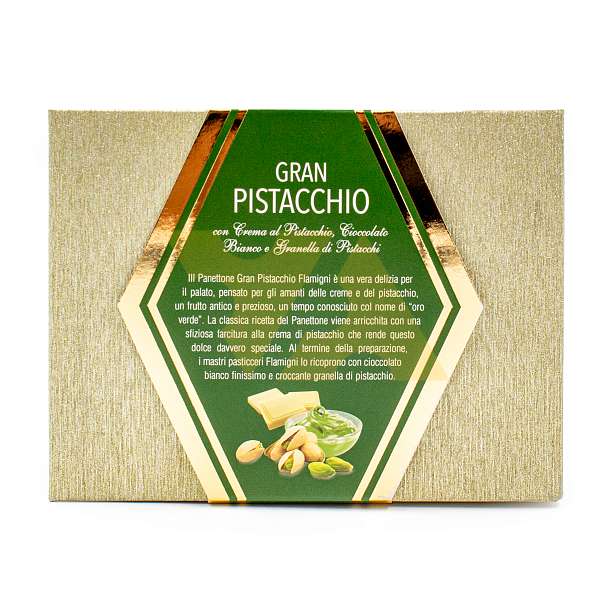 Панеттоне "GRAN PISTACCHIO" с фисташковым кремом, белым шоколадом и дроблеными фисташками, FLAMIGNI, 0,350 кг  Flamigni S.r.L. Италия