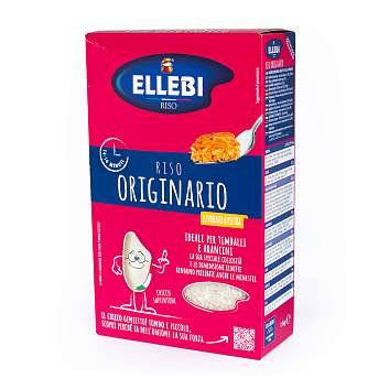 Рис Ориджинарио, для рисовых запеканок и аранчини, RISO ELLEBI, 1 кг