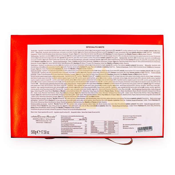 Конфеты 0144, ассорти нуги и трюфелей SPECIALITA MISTA, 7 видов, КРАСНАЯ КОРОБКА, ANTICA TORRONERIA PIEMONTESE, 0,500 кг  Antica Torroneria Piemontese Италия