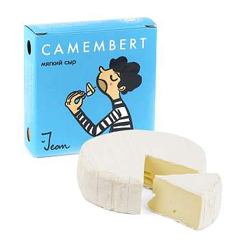 Камамбер Жан 125 гр
