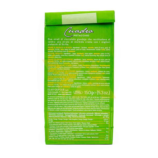 Пралине фисташковые CUADRO, 3413, NOVI, 0,150 кг  Elah Dufour Италия
