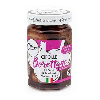 Лук мелкий сорта Борреттане в бальзамическом уксусе из Модены IGP, CITRES, 0,290 кг/0,160 кг/0,319 л (ст/б)