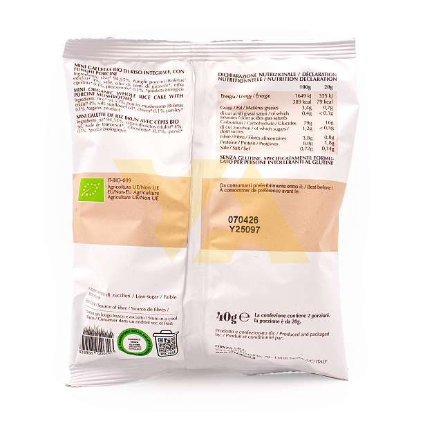 Хлебцы круглые (мини галеты) из неочищенного риса с белыми грибами BIO, PAPILLA RISOTINA , ORYZA, 0,04 кг  Oryza s.r.l. Италия