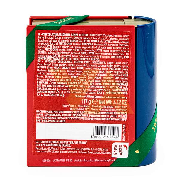 Ассорти шоколадных конфет CHOCOVIAR, VENCHI, 0,117 кг (подарочная новогодняя жест/кор мини-книга)  Venchi Италия