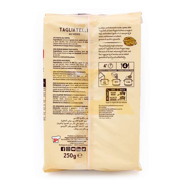 Тальятелле яичные, паста яичная из твердых сортов пшеницы, PAGANI, 0,250 кг (карт/кор)  Pagani Industrie Alimentari SpA Италия