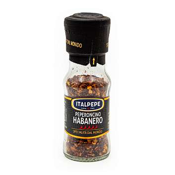 Перец острый Хабанеро ITALPEPE, 0,020 кг (ст/б)