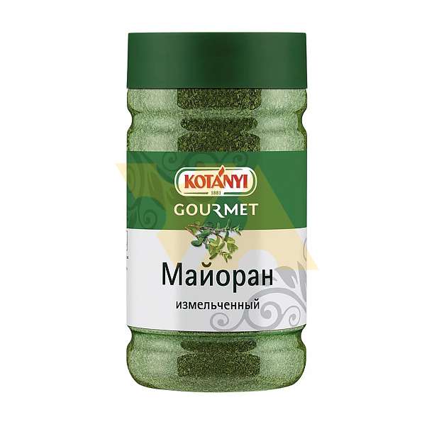 Майоран измельченный, KOTANYI, 0,8 л/0,06 кг (пл/б)  KOTANYI Австрия