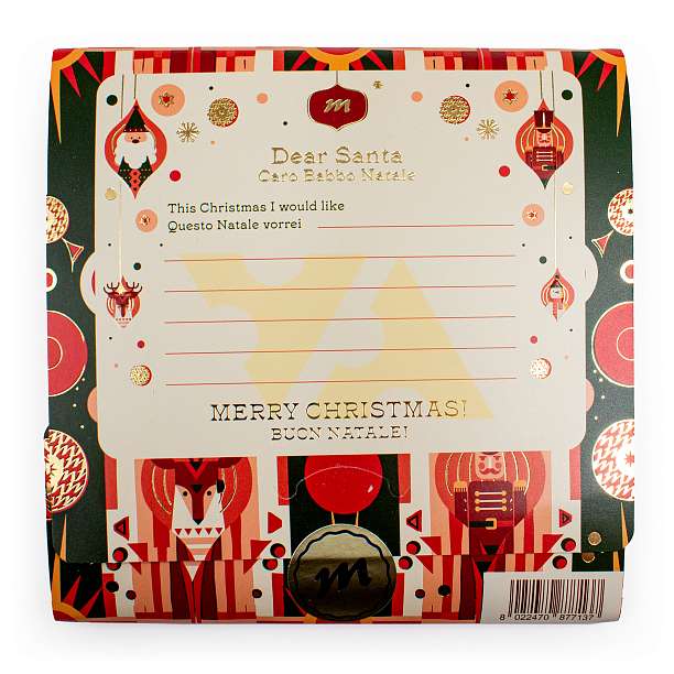 Шоколад молочный (какао мин.28%) в новогоднем конверте, MAXTRIS, 0,070 кг (карт/кор)  Confetti Maxtris Италия