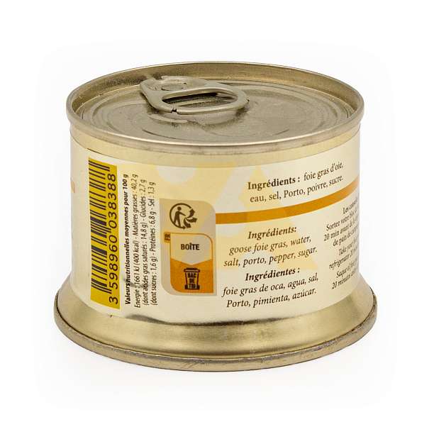 Фуа-гра гусиная, консервы из печени гуся, блок, VALETTE, 0,13 кг (ж/б) 0.13 кг Valette Foie Gras Франция