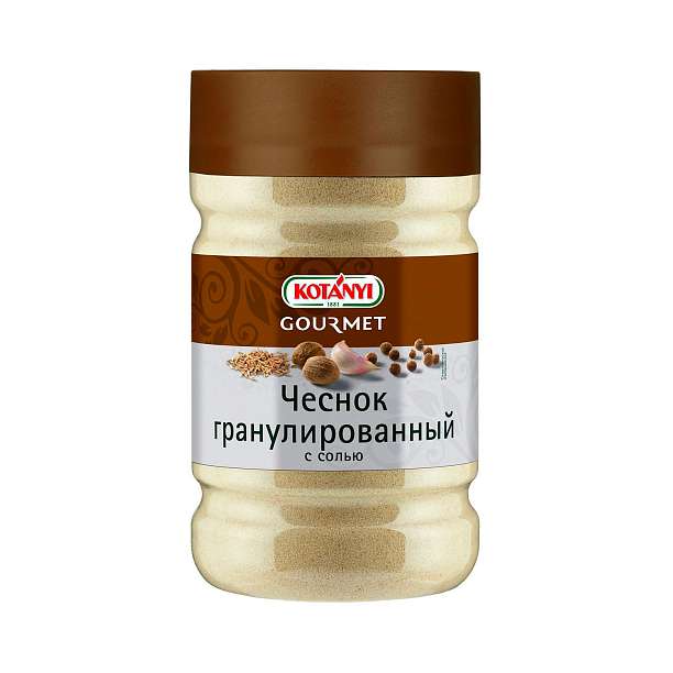 Чеснок гранулированный с солью, KOTANYI, 1,2 л/0,8 кг (пл/б) 1.2 KOTANYI Австрия