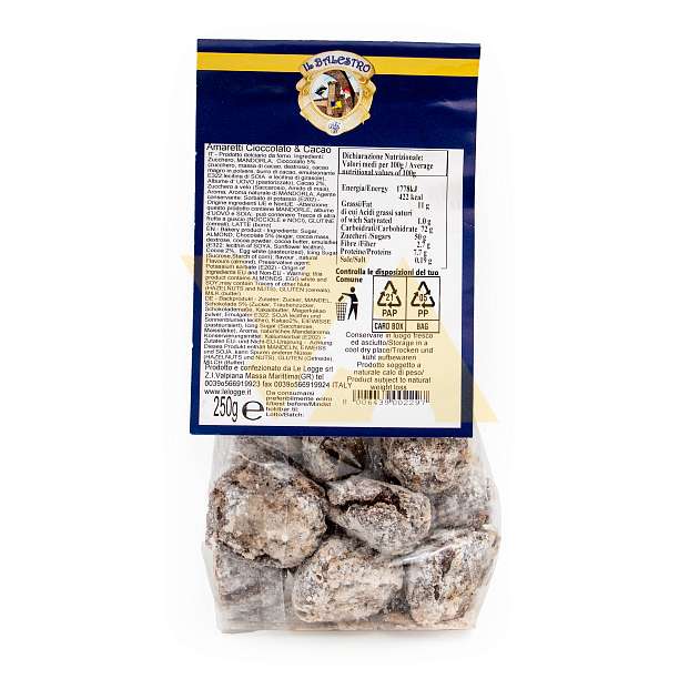 Печенье Амаретти миндальные с шоколадом и какао, IL BALESTRO, 0,250 кг (пл/пак)  Le Logge Италия