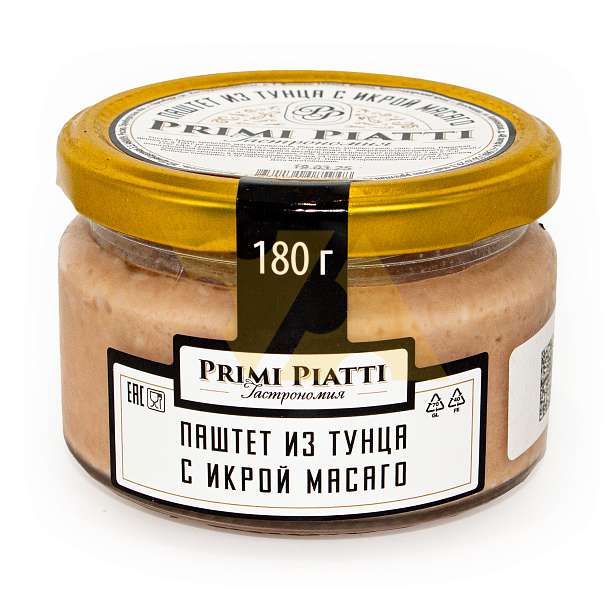 Паштет из тунца с икрой масаго т.м. PRIMI PIATTI, 0,180 кг (ст/б)  Primi piatti Россия