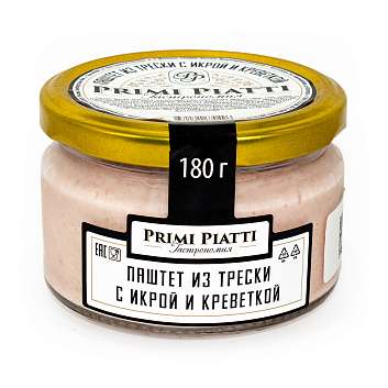 Паштет из трески с икрой и креветкой т.м. PRIMI PIATTI, 0,180 кг (ст/б)
