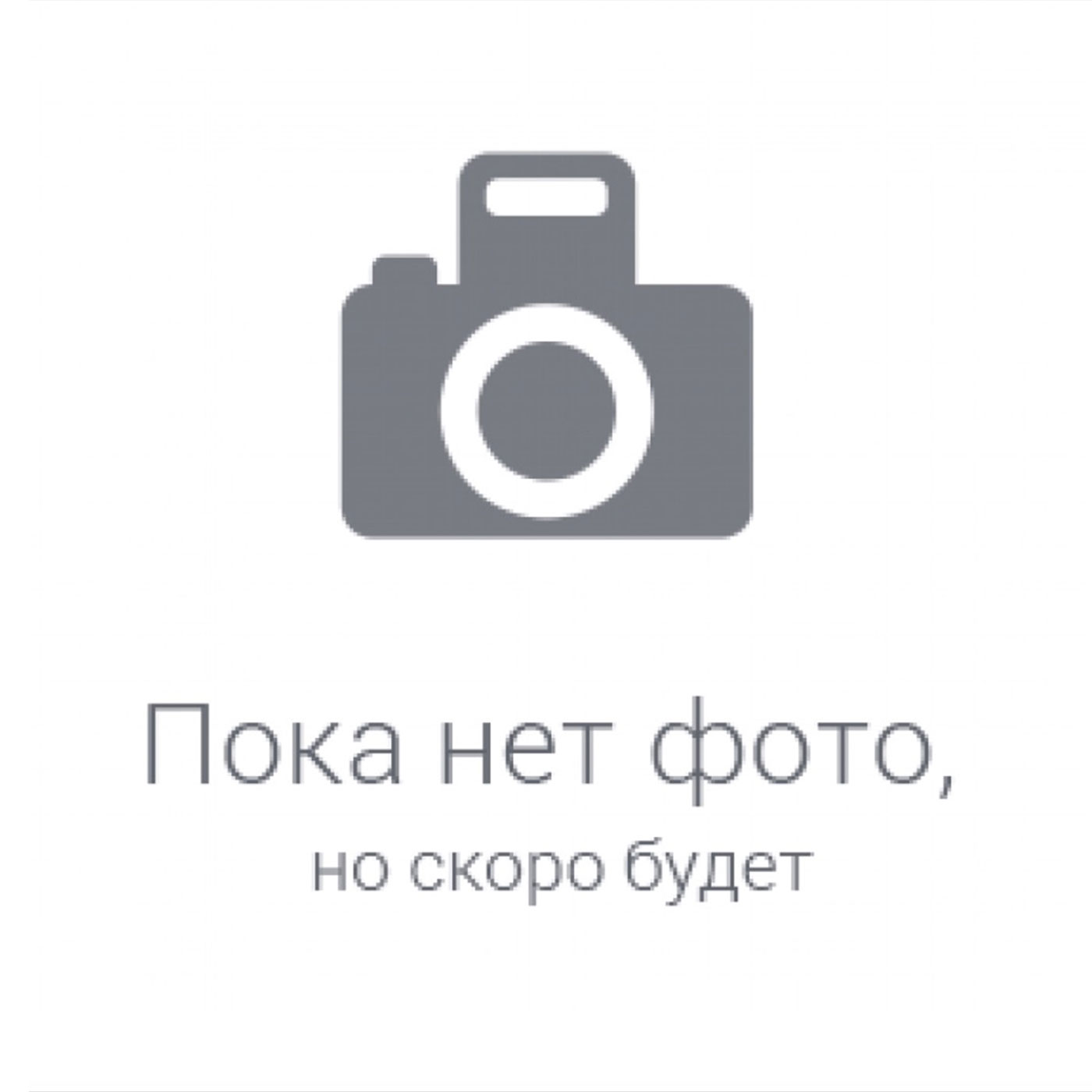 Масло оливковое первого холодного отжима, 100% ITALIANO, FERRARI, 0,250 л (ст/бут)