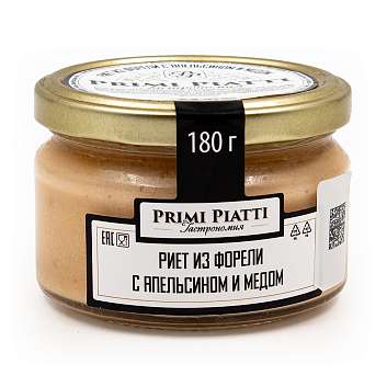 Риет из форели с апельсином и медом т.м. PRIMI PIATTI, 0,180 кг (ст/б)