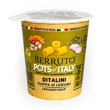 Диталини с бобовым супом, паста с сухим соусом, BERRUTO, 0,070 кг